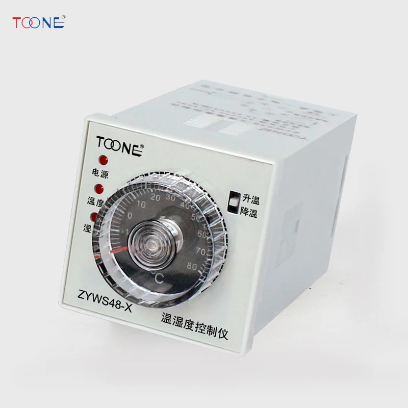 ZYWS48-X температуры и влажности управления распределительного шкафа отопление