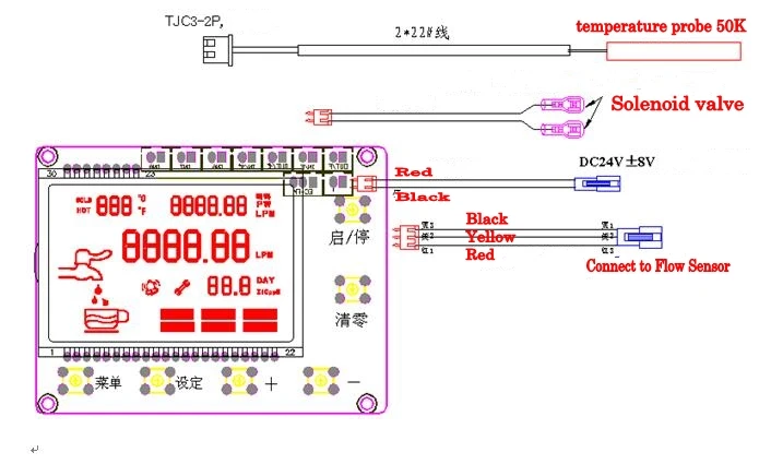 Digital display G1/2 Liquid Fuel Oil Flow Sensor Water Oil Liquid meter flowmeter totameter Quantitative controller
