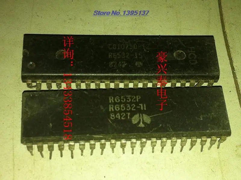 2 шт./лот R6532P R6532-11 R6532-15 |