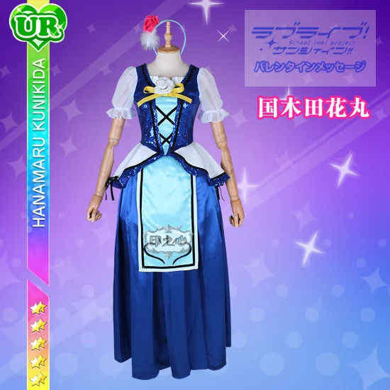 [В наличии] 2018 аниме Love Live Sunshine! Униформа Kunikida Hanamaru для косплея синий мир костюм на