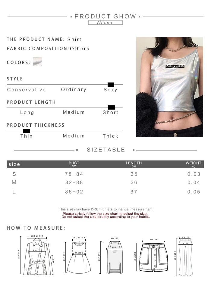 Nibber весенние модные блестящие серебряные укороченные топы camisole женские новые футболки с короткими рукавами женские повседневные Клубные праздничные безрукавки
