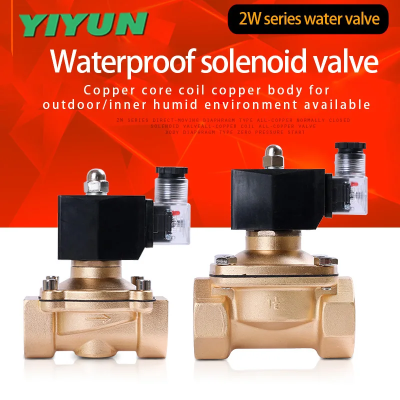 YIYUN 2W 10 20 15 3/8 &quot1/2&quot 3/4 &quotЭлектрический электромагнитный клапан DN10 DN20 DN15 N/C220V DC24V