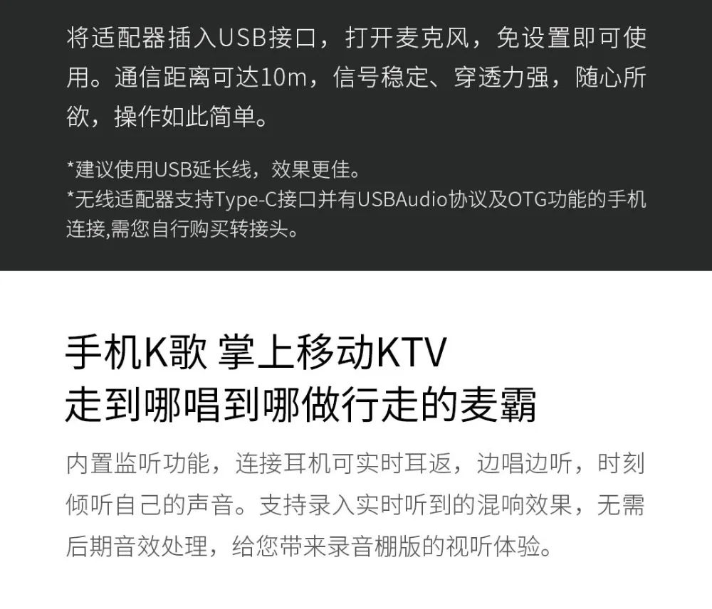 Xiaomi JUNLIN Интеллектуальный беспроводной микрофон Пение Запись Мониторинг конденсаторный микрофон для ТВ караоке мобильный телефон