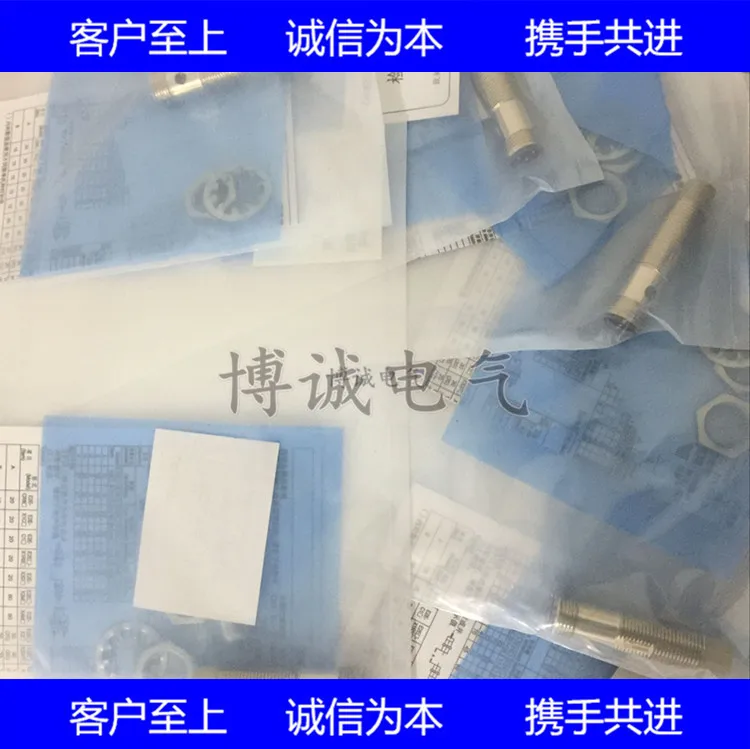 

Cylindrical proximity switch E2B-M12KN08-WP-C1 E2B-M12KS02-WP-C1