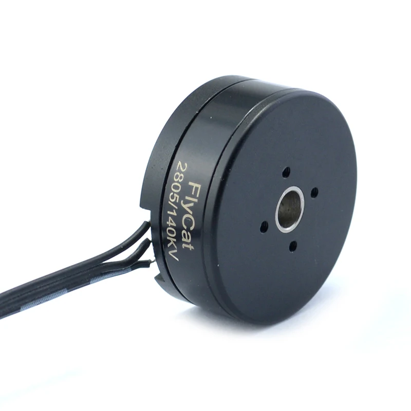 2x2204 260kv мотор+ 1x2805 140kv бесщеточный карданный мотор для 3-осевой бесщеточный шарнирный замок