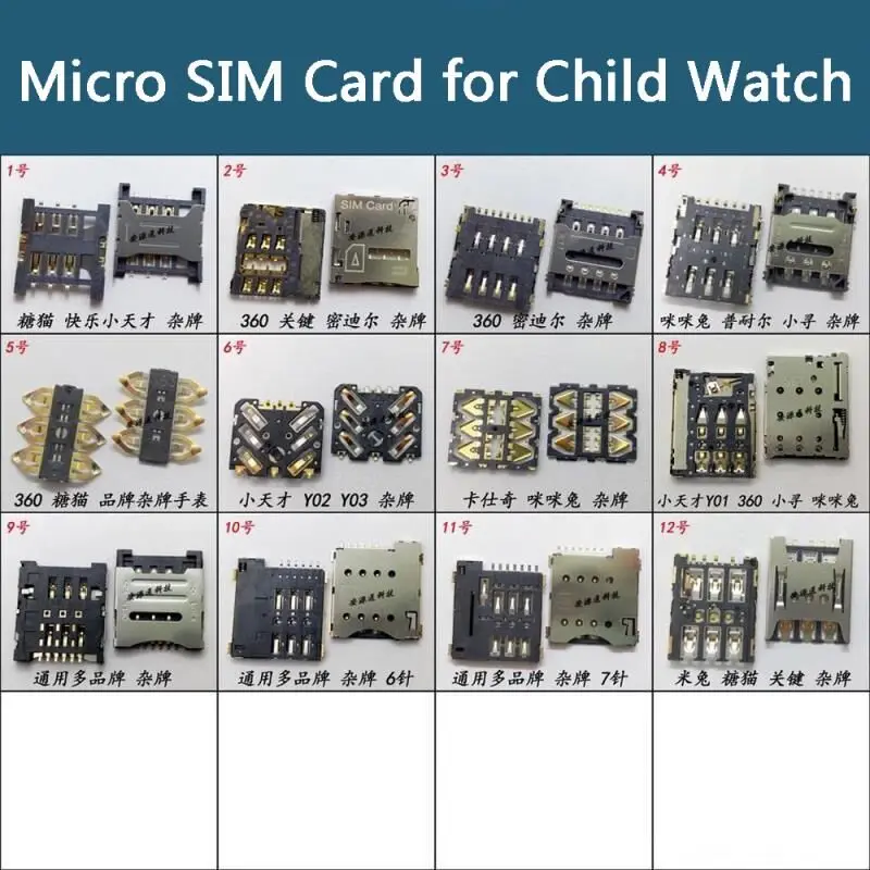 Детский телефон часы гнездо для карт 6/7/8PIN Okii M Rabbit Micro Nano SIM флип Слот адаптер лотка внутренний Смарт разъем FPC Alcatel