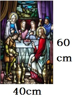 023 40cm by 60cm На заказ оконная пленка Европейская многоцветная Ретро статическая пленка Иисус церковь индивидуальный гардероб дверь стекло цветная пленка матовая - Цвет: 023 40cm by 60cm
