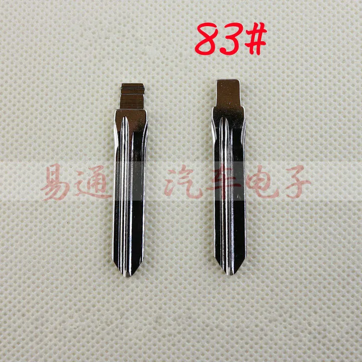 

NO.83 Blank Key Blade FOR Citroen Flip Remote Key Blade 83# Key Blade