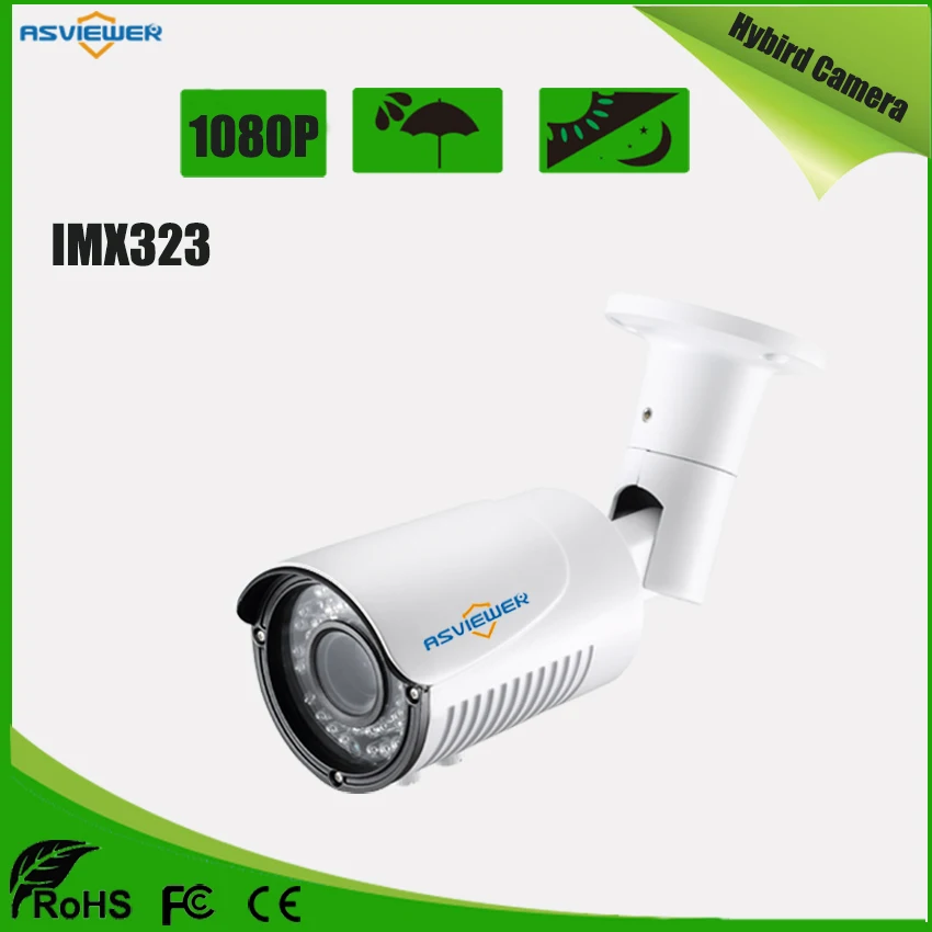 2MP/1080P Sony IMX323 Hybird Camera Support AHD/CVI/TVI/CVBS mode Waterproof 40m IR distance AS-MHD8405R4 | Безопасность и защита