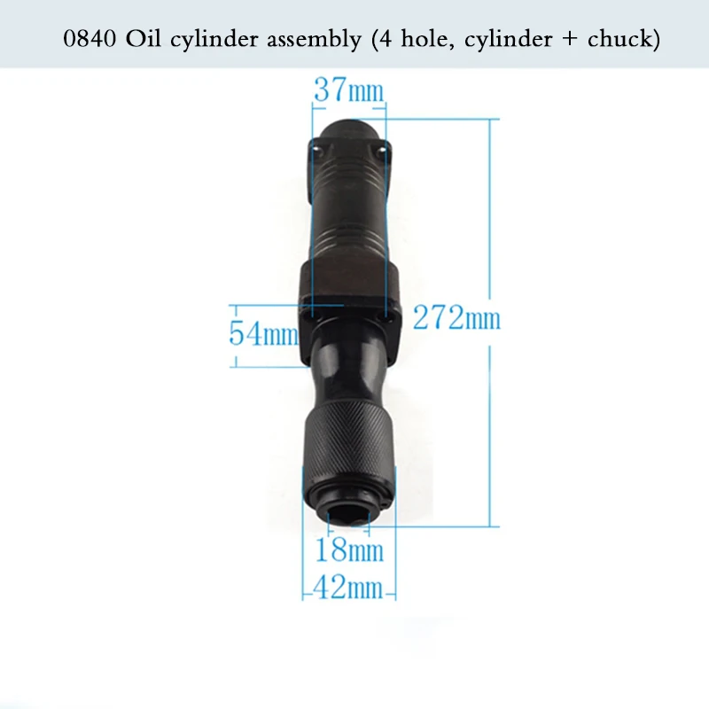 Полный комплект электрического молотка воздушный цилиндр + патрон в сборе для
