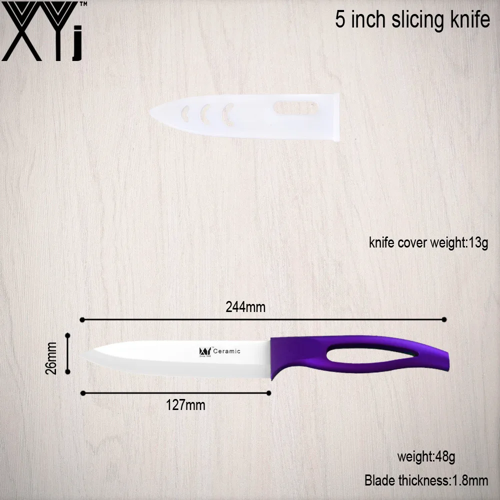 Модные кухонные ножи XYJ абсолютно красные керамические + красный Овощечистка
