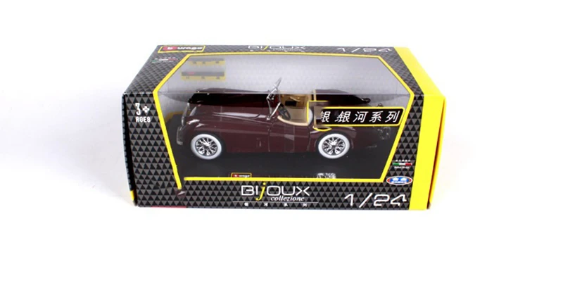 1:24 Масштаб 1951 XK 120 Roadster классический автомобиль-трансформер модель детских игрушек подарки
