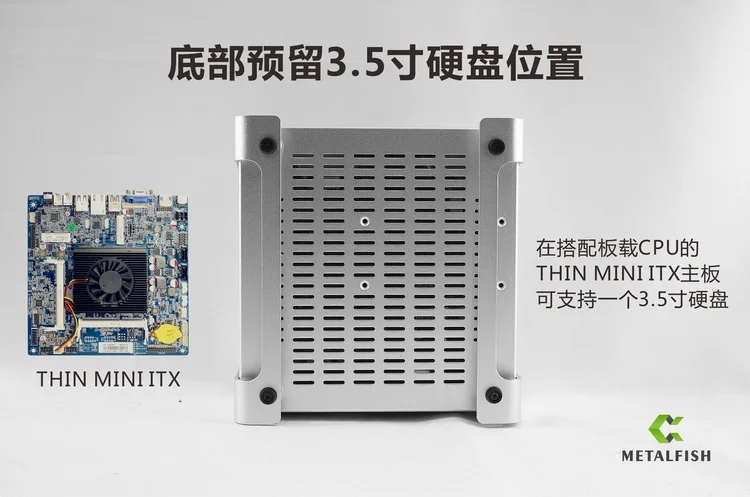 Полностью алюминиевый тонкий мини ITX настольный корпус для HTPC хост I5 7500 игровой компьютер металлическая Шестерня ITX для Intel AMD MINI ITX