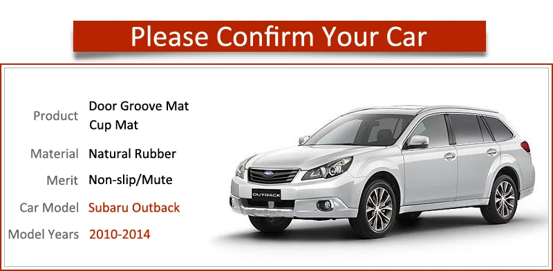Нескользящий коврик для ворот резиновые подставки Subaru Outback 2010 2011 2012 2013 2014