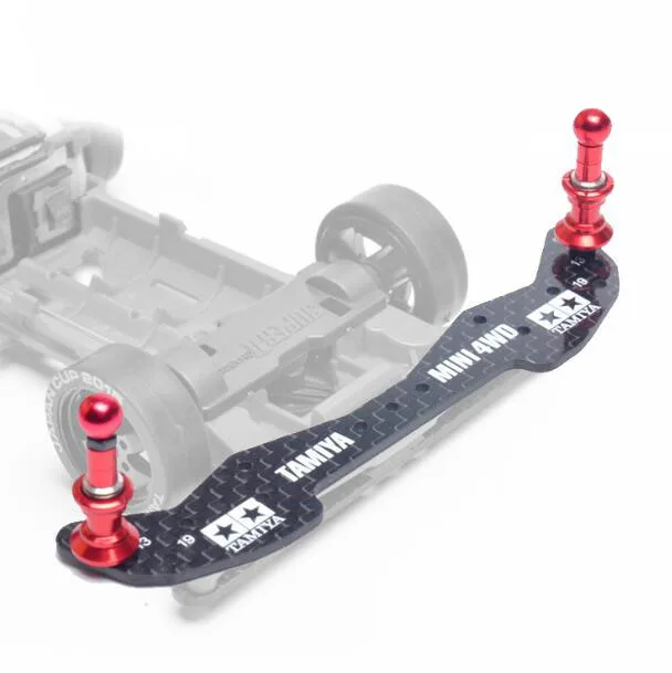 Комплект алюминиевых направляющих роликов для Tamiya Mini 4WD комплект передних 1 |