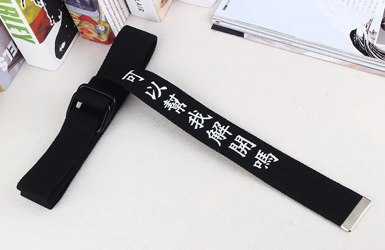 Black White Canvas Belt For Men Women Jeans Chinese Characters Personality Double Ring Buckle Belt Casual white Waistband Z3