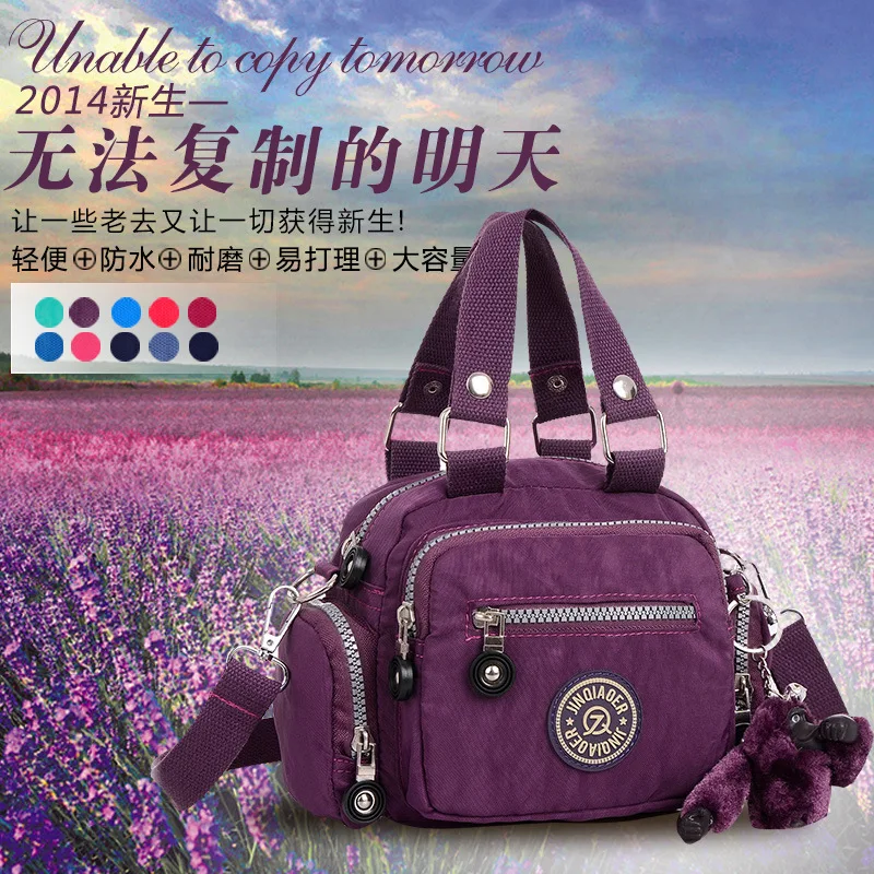 2016 новая сумочка водонепроницаемый нейлон многофункциональный Мини мумия сумку