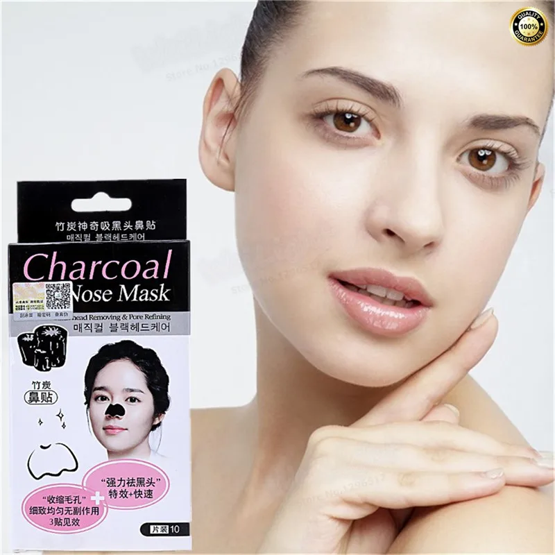 Черная вакуумная маска черные точки акне сужают поры огрубевает кожу лица 10 шт. |