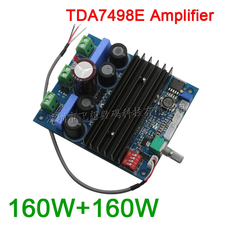 TDA7498E 160 Вт + Высокая мощность цифровой стерео усилитель платы PBTL 220 моноканальный