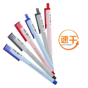 Гелевая ручка с наконечником 0,5 мм, Высококачественная быстросохнущая новая чернила, черная, синяя, красная, нейтральная ручка, ручки для бизнеса, офисные принадлежности