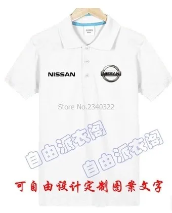 Летние для ключей от автомобиля с 4s Магазин инструментов Nissan хлопковая