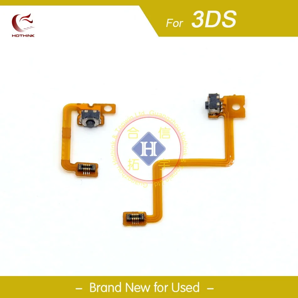 Наплечная Кнопка HOTHINK L / R с гибким кабелем для Nintendo 3DS|buttons buttons|button flex cablebutton cable |
