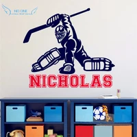 hockey and custom named wall stickers modern style creative design home decor 3d sticker boys bedroom wall decoration