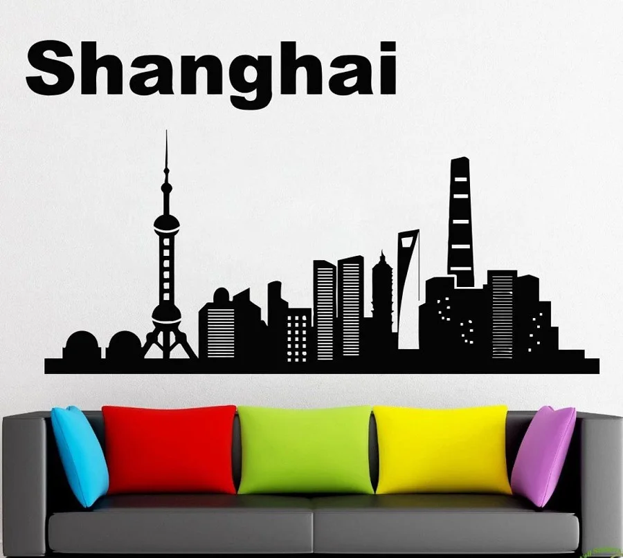 Шанхай Городской Пейзаж силуэт виниловые наклейки на стену для офиса в