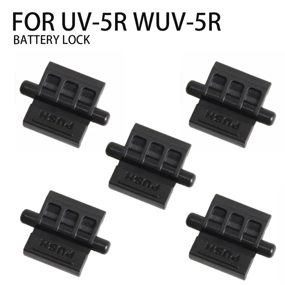 Блокировка аккумулятора для UV-5R UV5R WUV-5R | Мобильные телефоны и аксессуары