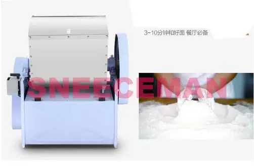 15 кг коммерческих муки миксер для теста машина автоматическая испаренная Плюшка