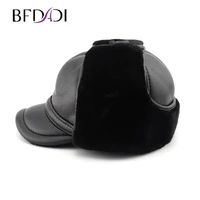 bfdadi 2021 new winter hat ear protector cap bomber hats for men windproof russian old man hats warm hat big size 57 61cm