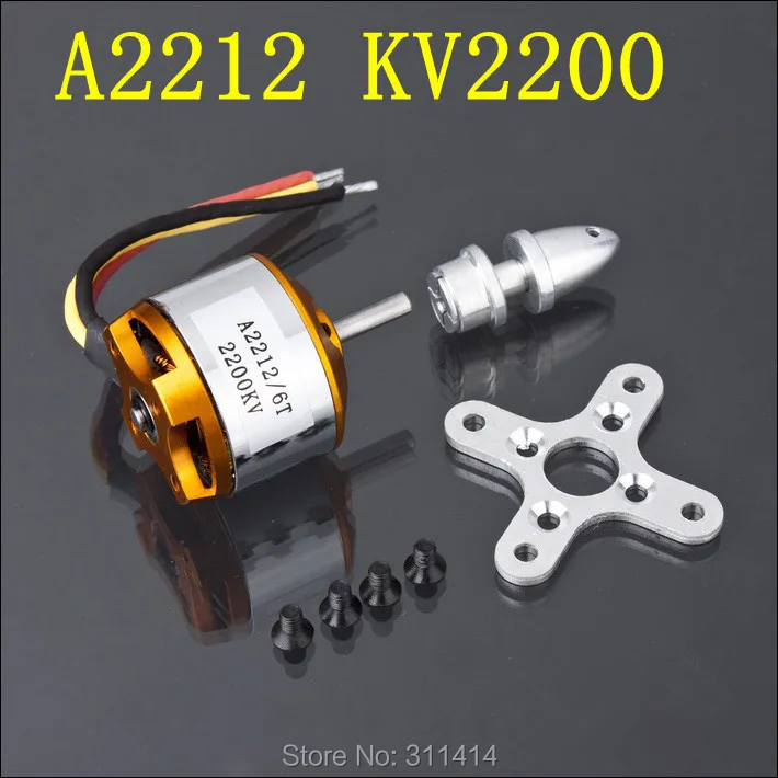 2 шт./лот Новый A2212 2200KV 6T бесщеточный Outrunner мотор с креплением для RC самолета коптер