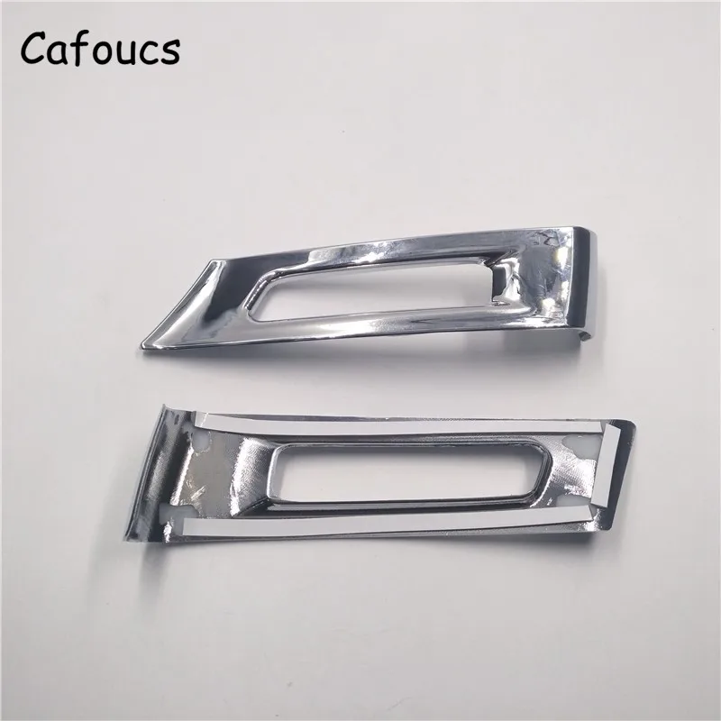 Cafoucs 2 шт. украшение на руль автомобиля рамка накладка наклейка для Citroen C4 C-Quatre