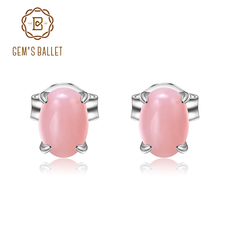 Серьги-гвоздики женские из серебра 925 пробы с натуральным розовым опалом |