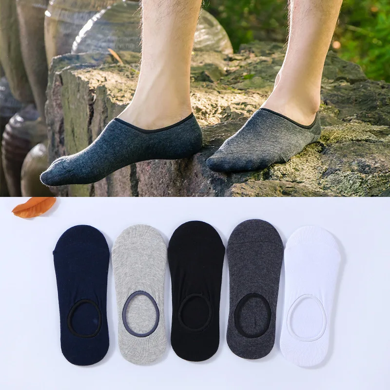 

Cotton women low ankle boat socks invisible silicon gel slipper girl boy hosiery 4pair=8pcs ws158