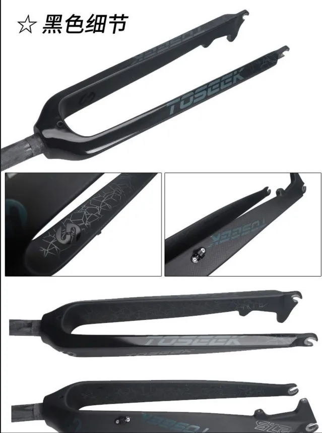 TOSEEK 26/27. 5/2" Углеродные вилки жесткие прямые MTB велосипед 1-1/8" Вилка Цветные горный велосипед Тормозные вилки Superlight