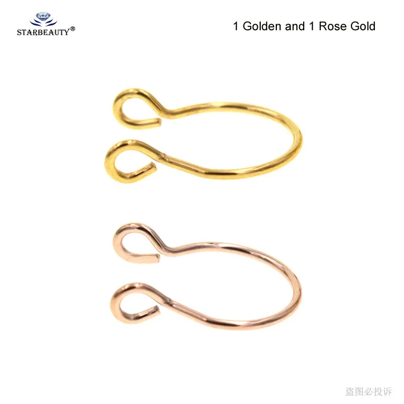 Golden and Rose Gold Топ 2 шт 20 г гибкое U кольцо для носа кольцо перегородка кольца из нержавеющей стали имитация пирсинга для носа ювелирные изделия для пирсинга - Окраска металла: Golden and Rose Gold