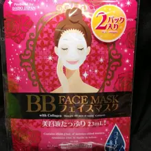 DAISO Япония BB маска для лица с коллагеном 2 шт влагозаполненная