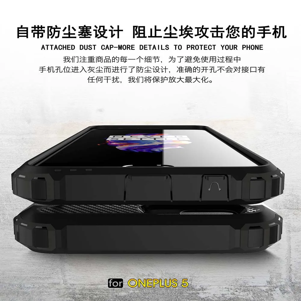 Противоударный чехол-броня Coque 5.5For Oneplus 5 Чехол для Oneplus One Plus 5 Oneplus5 A5000 телефона чехол-лента на заднюю панель