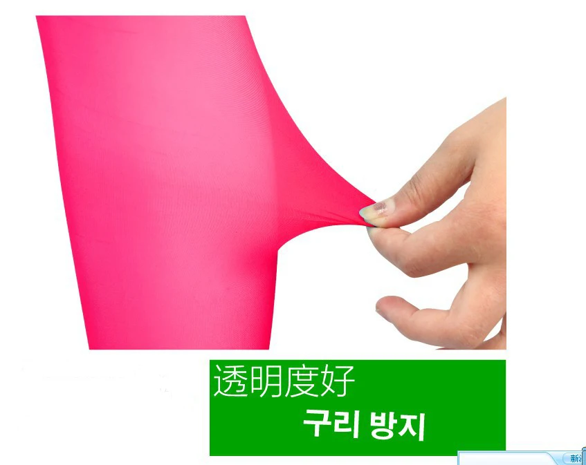 Сексуальные женские ультраэластичные шелковые чулки чехол нижнее белье для