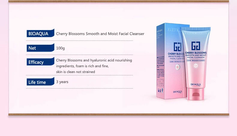 Очищающее средство для лица OMY LADY BIOAQUA Sakura мягкое увлажняющее питательное масло