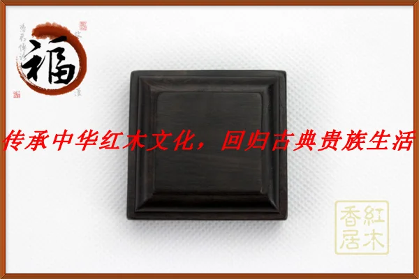 Из палисандра или эбенового дерева квадратный тайваньский рекламный