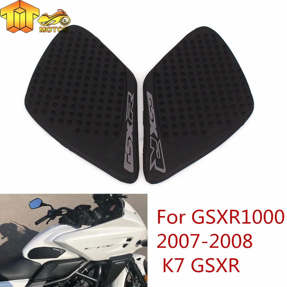 Для Suzuki GSXR1000 2007 2008 K7 GSXR 1000 защита мотоцикла противоскользящая накладка на бак наклейка газ колено сцепление