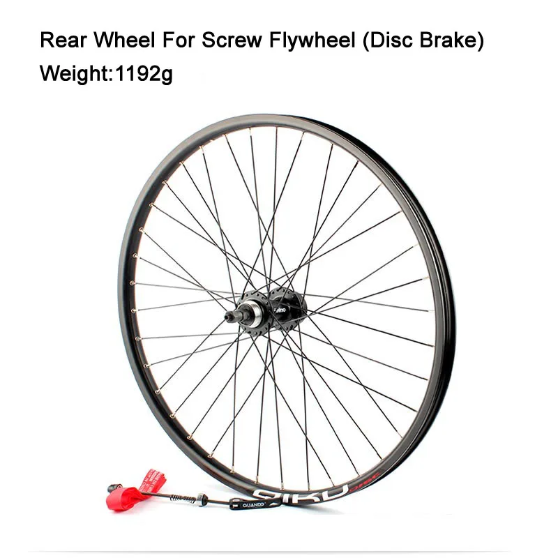 Disc Brake QR Mtb 26er диск заднего колеса и V тормоз 32 отверстия колесо для горного велосипеда шариковая ступица для прикрученного свободного колеса велосипеда заднее колесо с резьбой - Цвет: Disc Brake QR