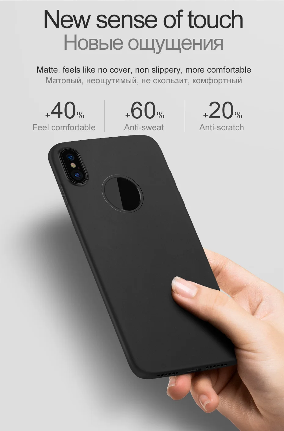 HOCO Ультратонкий чехол для Apple iPhone XS Max Защитный матовый классический жесткий чехол матовый защитный чехол s для iPhone XR