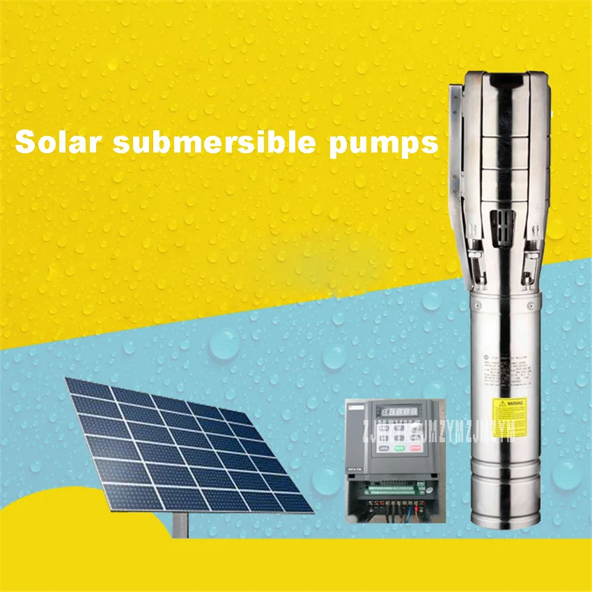 Новый горячий 750W DC48V Солнечный водяной насос для орошения сельскохозяйственных