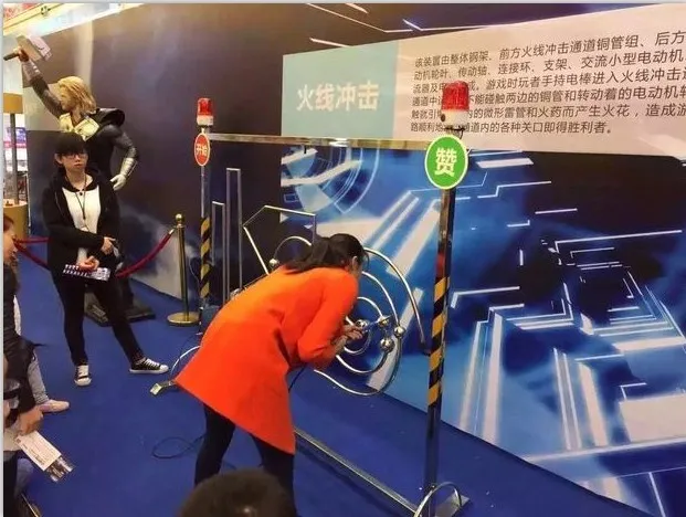 Секретная комната ускользает реквизит офис стальное кольцо проходит через