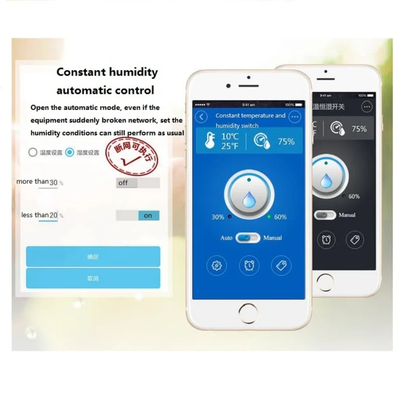 SONOFF TH16 умный Wifi переключатель мониторинга температуры и влажности домашней