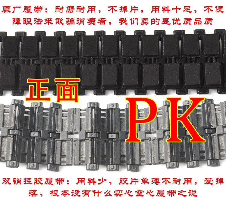 Heng Long 1/16 Leopard 2A6 танки с дистанционным управлением модель танка военный негабаритный металлический дорожный руль 2,4 г 3889