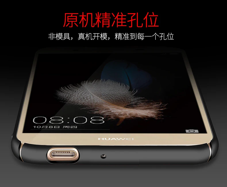 Для huawei gr3 чехол Роскошный funda протектор мобильного телефона сумка для huawei gr3 tag-l21 Чехол Жесткий Для huawei Наслаждайтесь 5s чехол 3D цветок